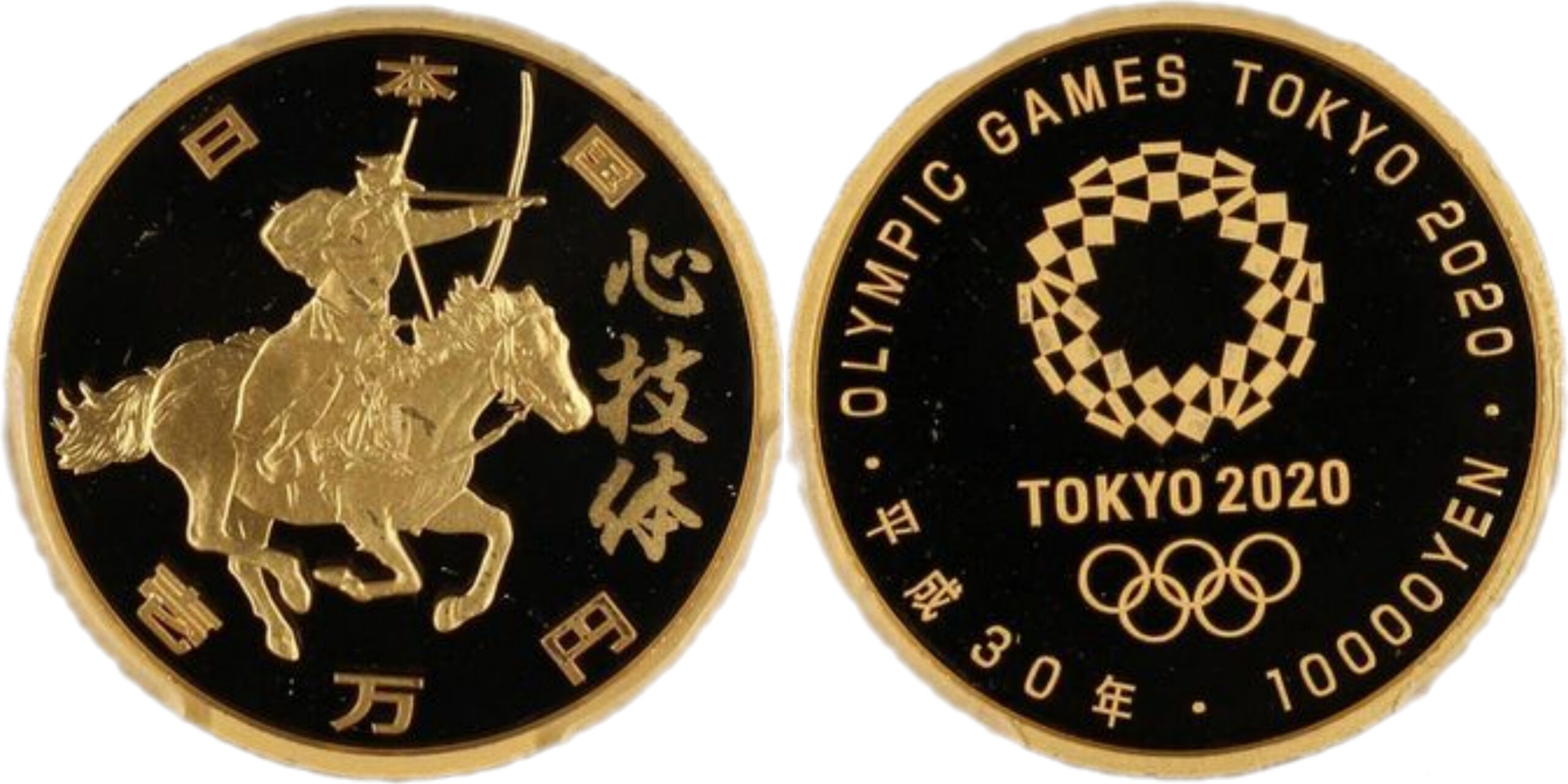 東京2020オリンピック競技大会1万円金貨（15.6ｇ） - トレジャーループ