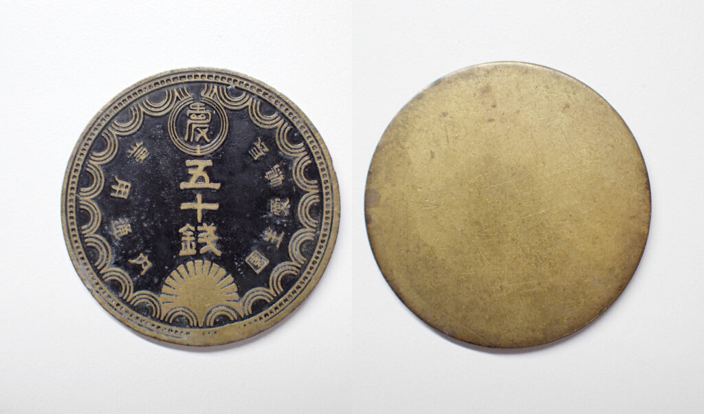 ac548e4fab2eb747dcd7aae16f821f