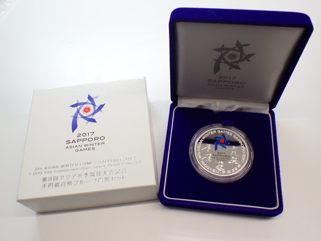 エヴァンゲリオン2020プルーフ貨幣セット 買取価格 - トレジャーループ