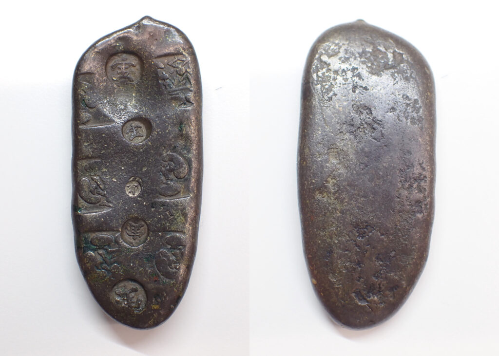 宝永四ツ宝丁銀 買取価格 - トレジャーループ