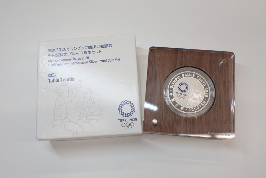 第5回アジア冬季競技大会記念1000円銀貨 買取価格 - トレジャーループ